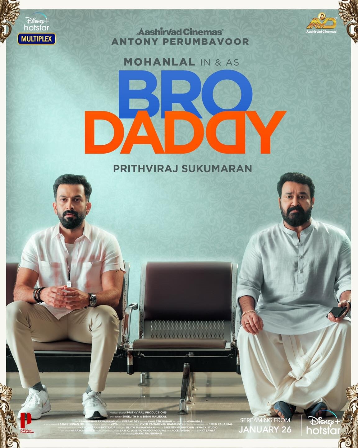 Bro Daddy releasing on Jan 26