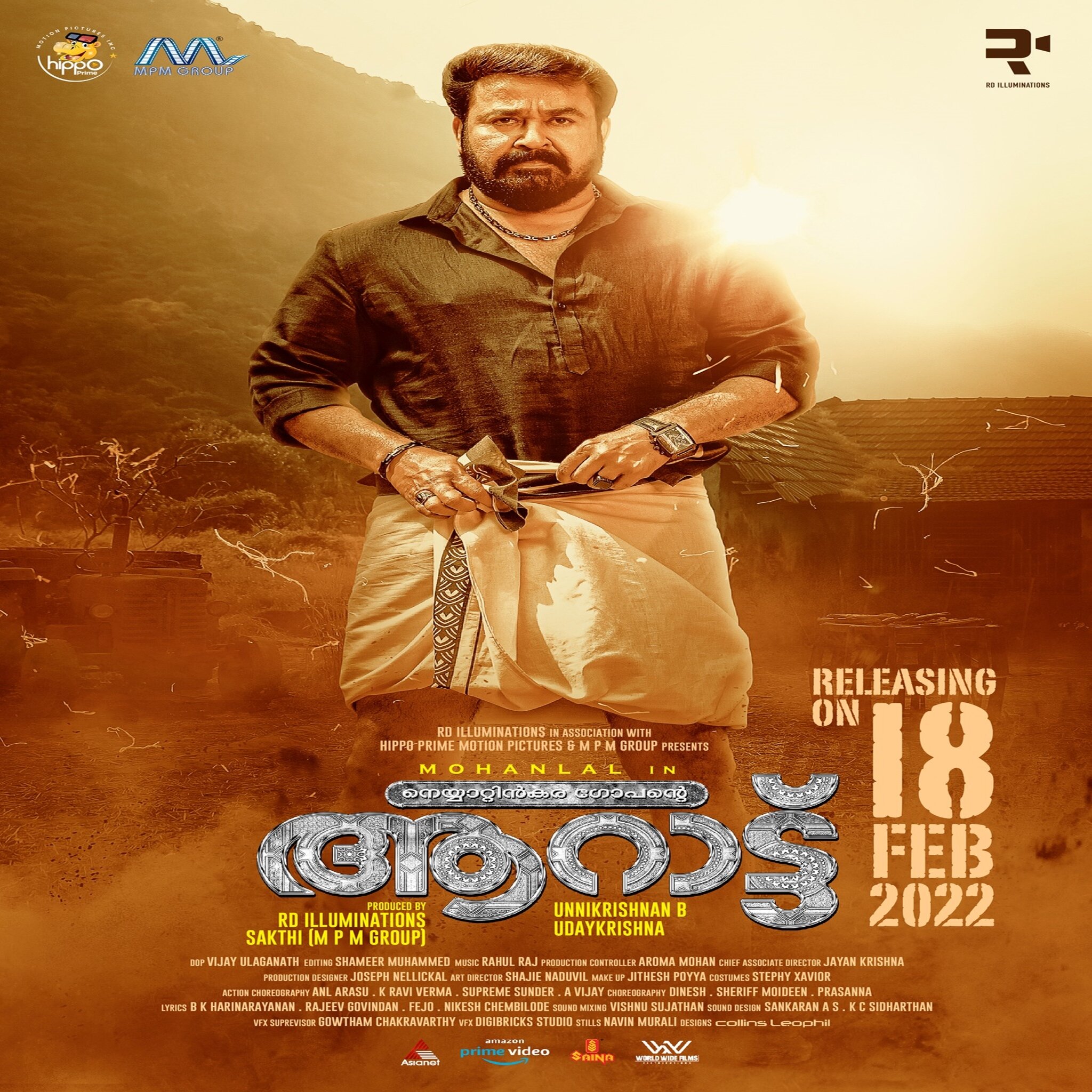 Aarattu Releases on February 18,2022