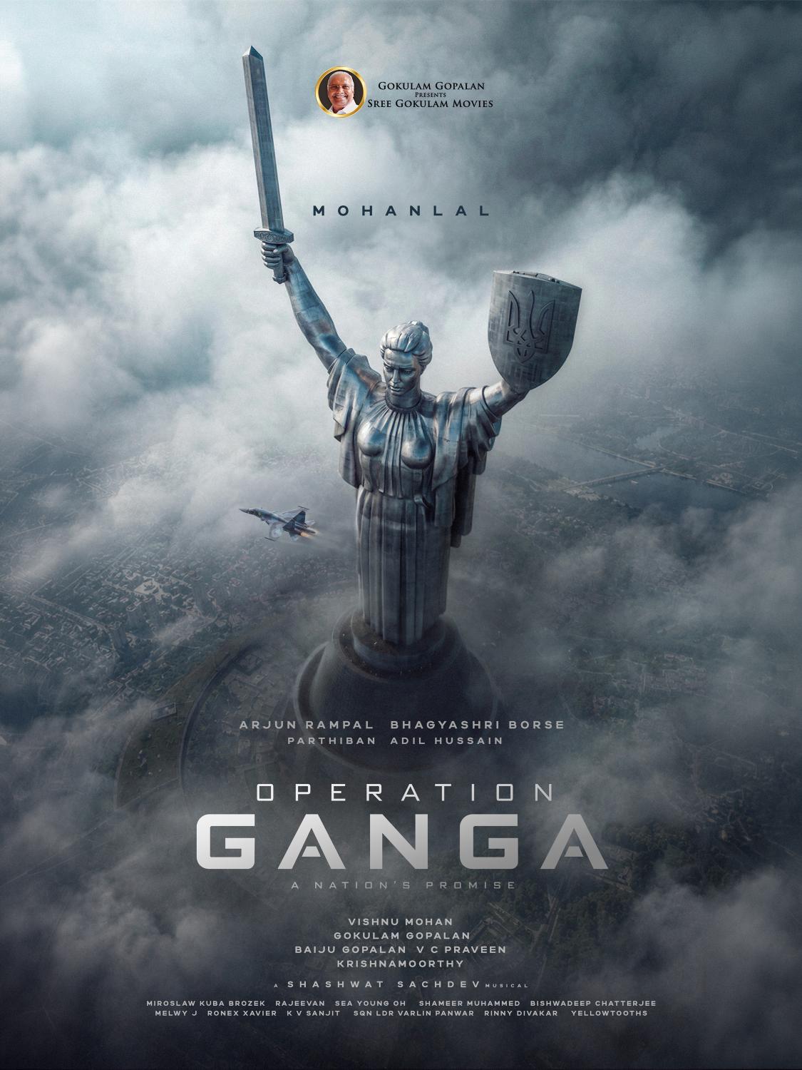 Operation Ganga: A Nation’s Promise — Official Title Announcement