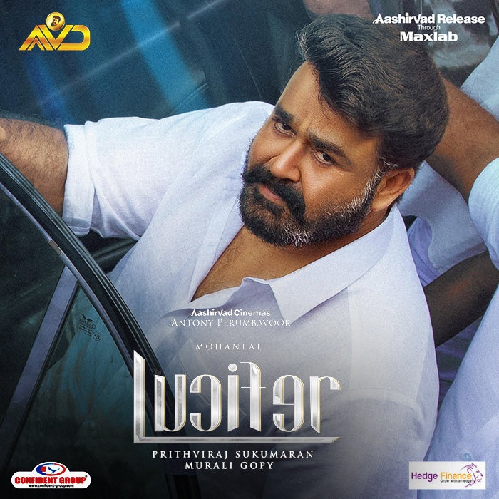 Lucifer Releasing on March 28