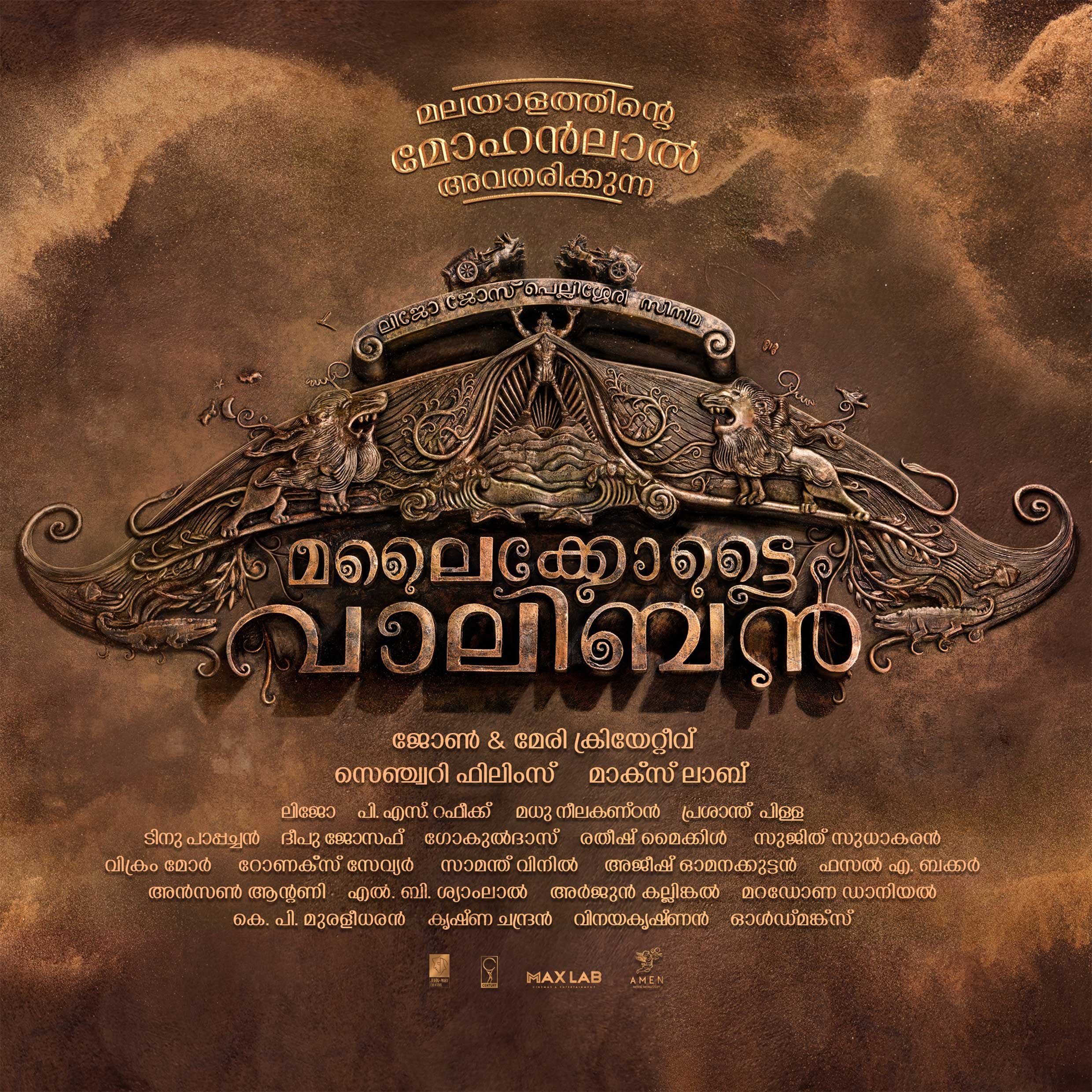 Malaikottai Vaaliban Starts Rolling in Rajasthan