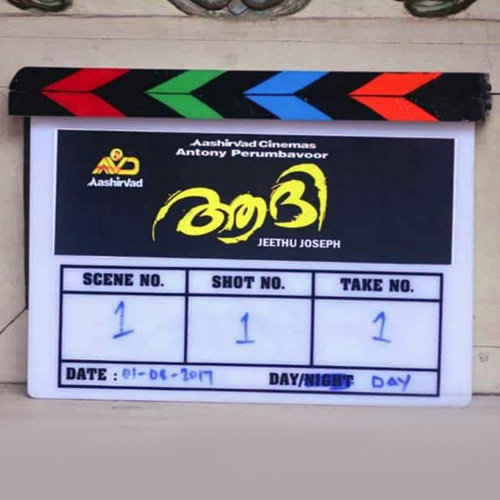 Pranav Mohanlal - Mohanlal's son's debut film Aadi starts rolling