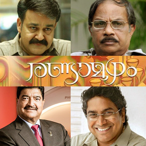 "Randamoozham", "Mahabharata" - A legendary retelling of an epic tale