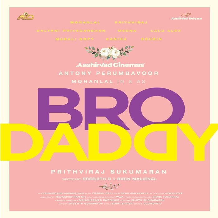 Bro Daddy - The Mohanlal-Prithviraj duo is Back