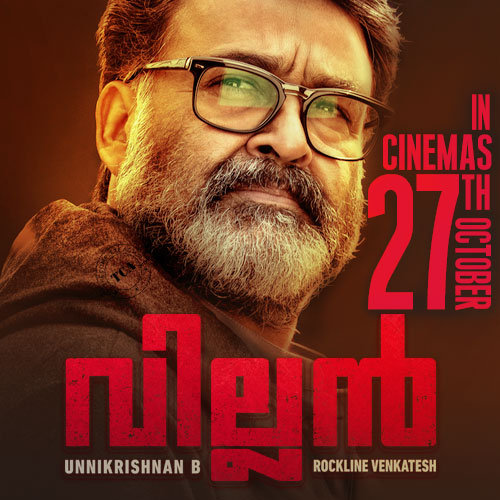 Villain Movie Release Date Finalized