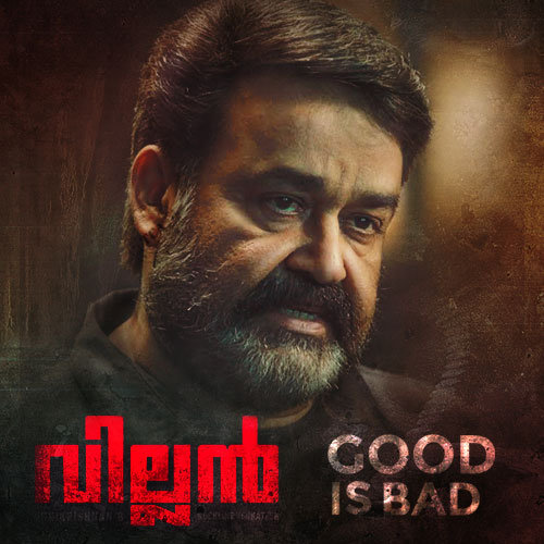 Mohanlal’s  upcoming thriller Villain all set for second schedule