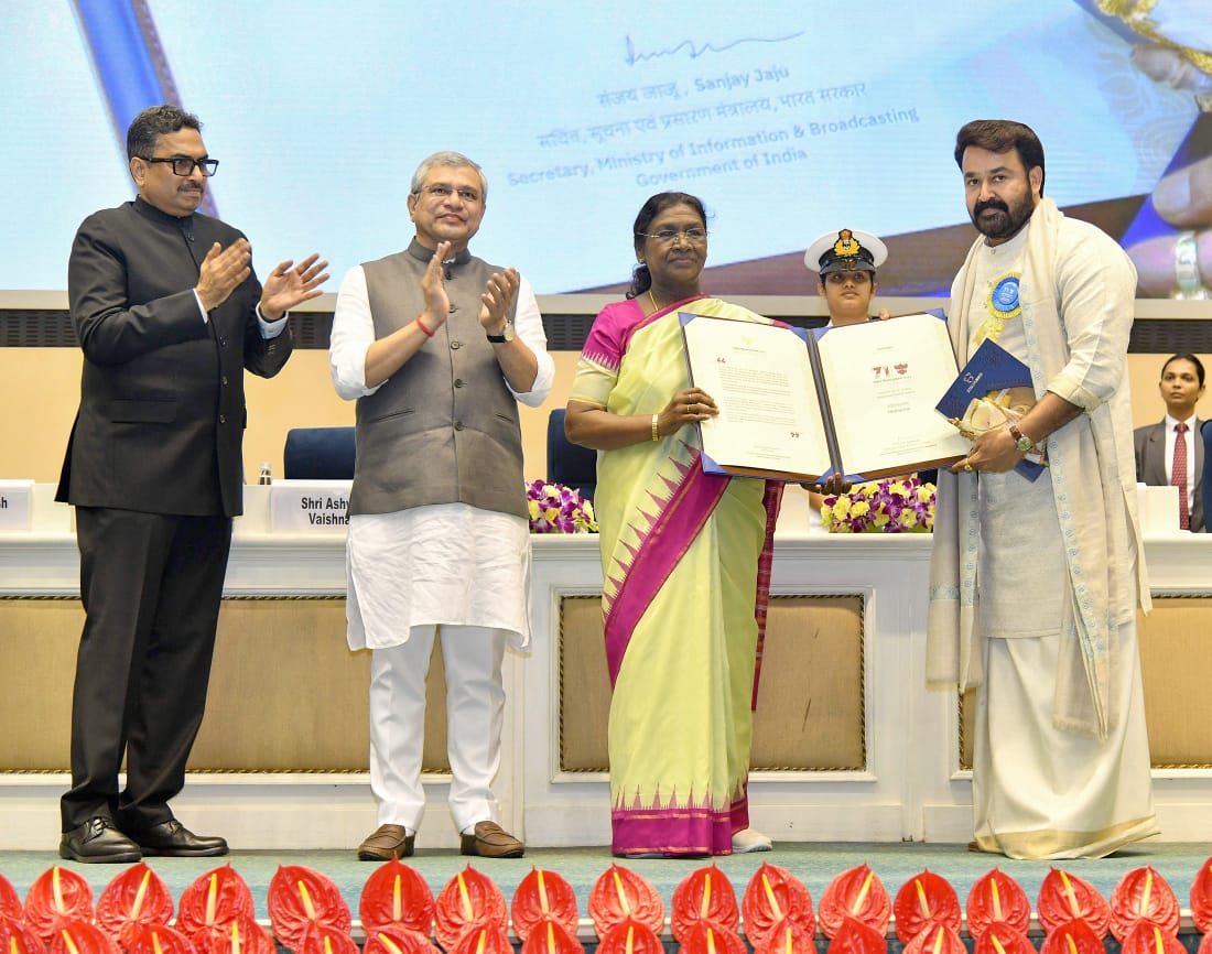 Dadasaheb Phalke Award