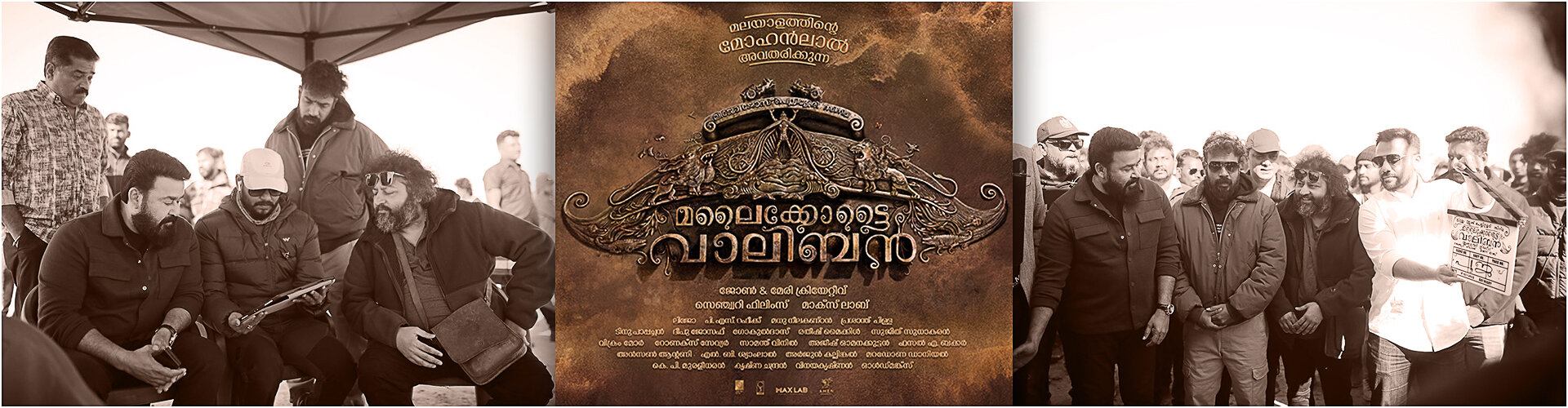 Backdrop for Malaikottai Vaaliban