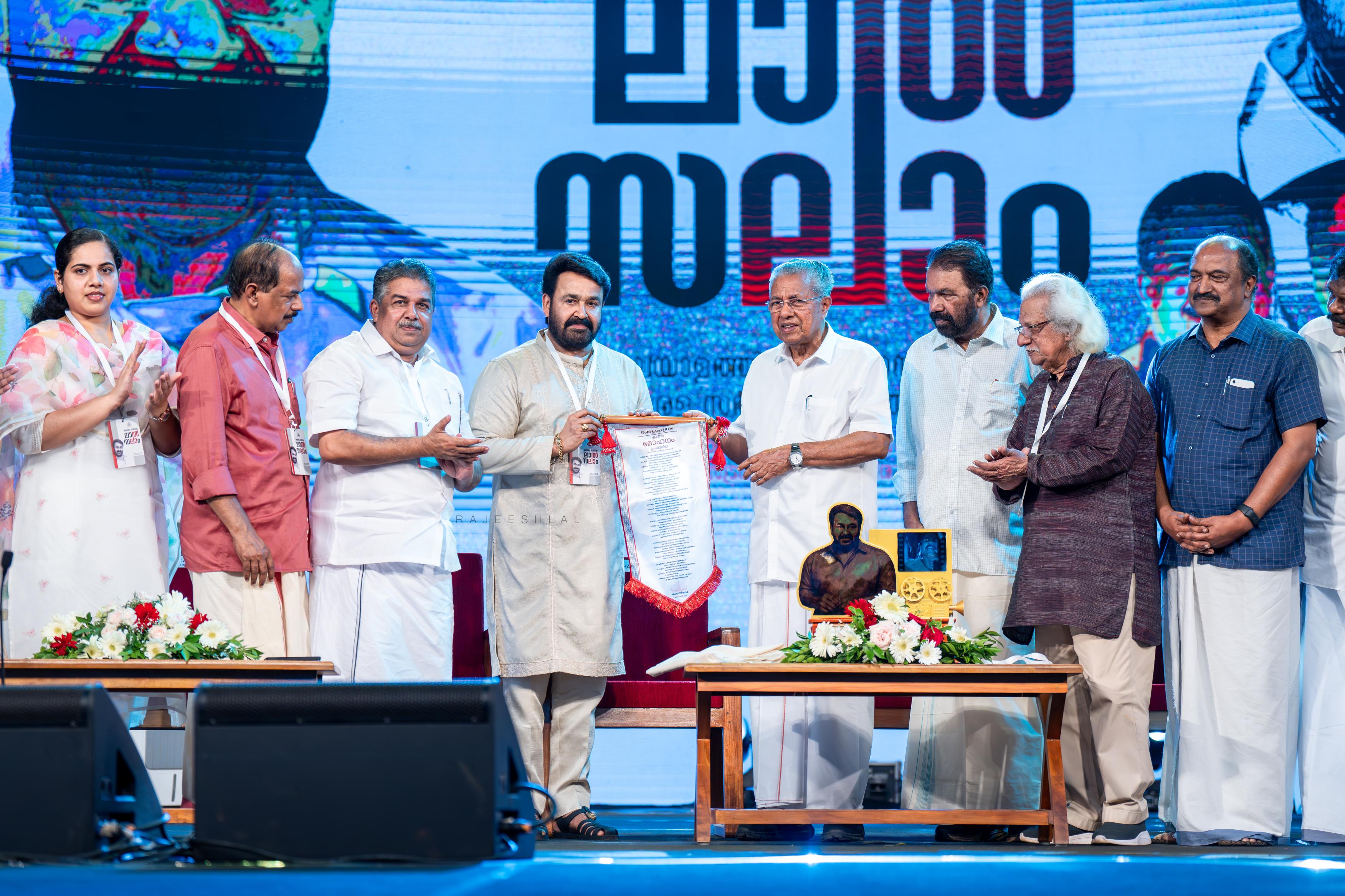 Kerala Government's Honour