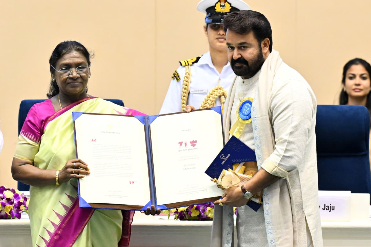 Dadasaheb Phalke Award