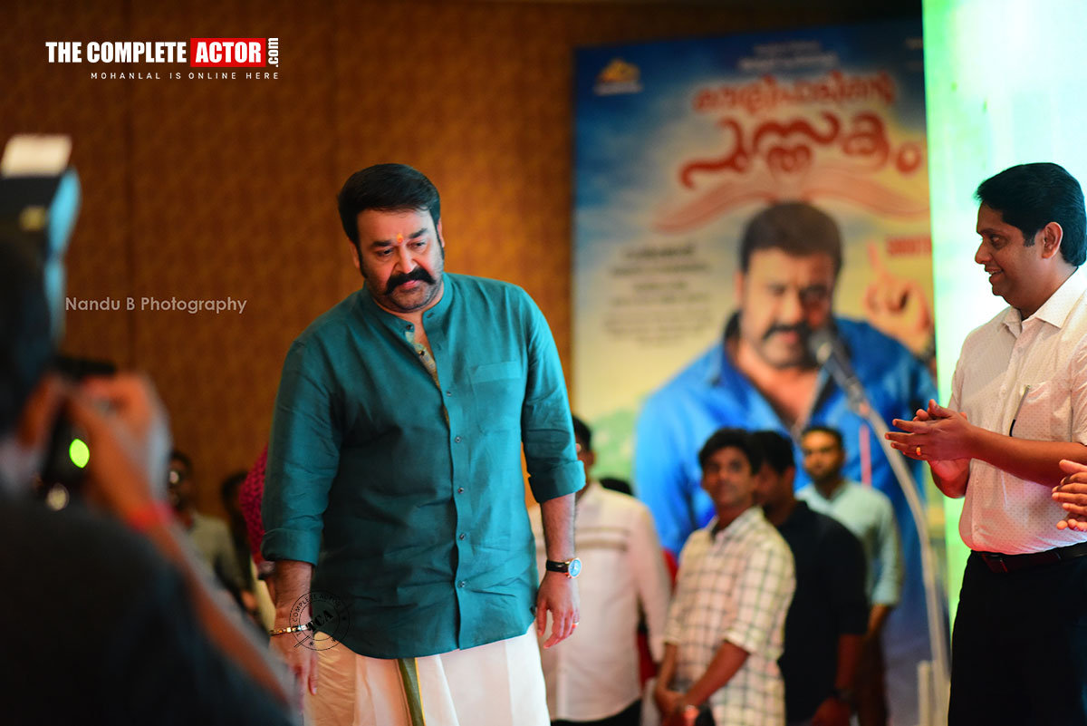 Odiyan and Aadhi Movie Pooja