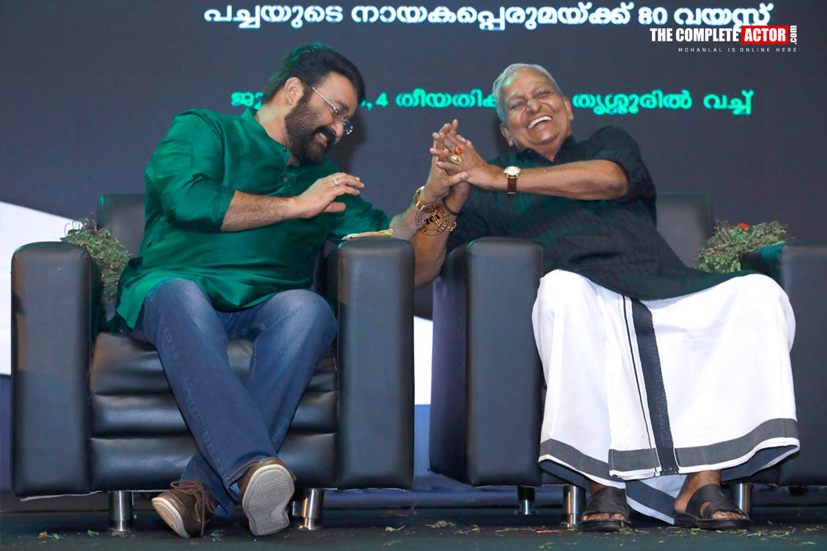 Haritham - Felicitating Kalamandalam Gopi Ashan