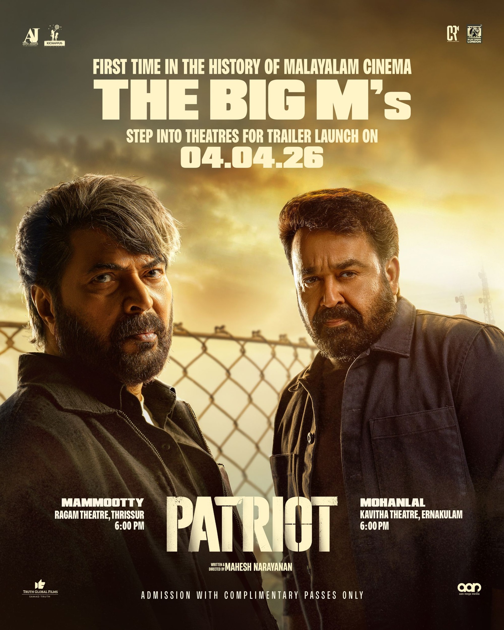 Patriot movie