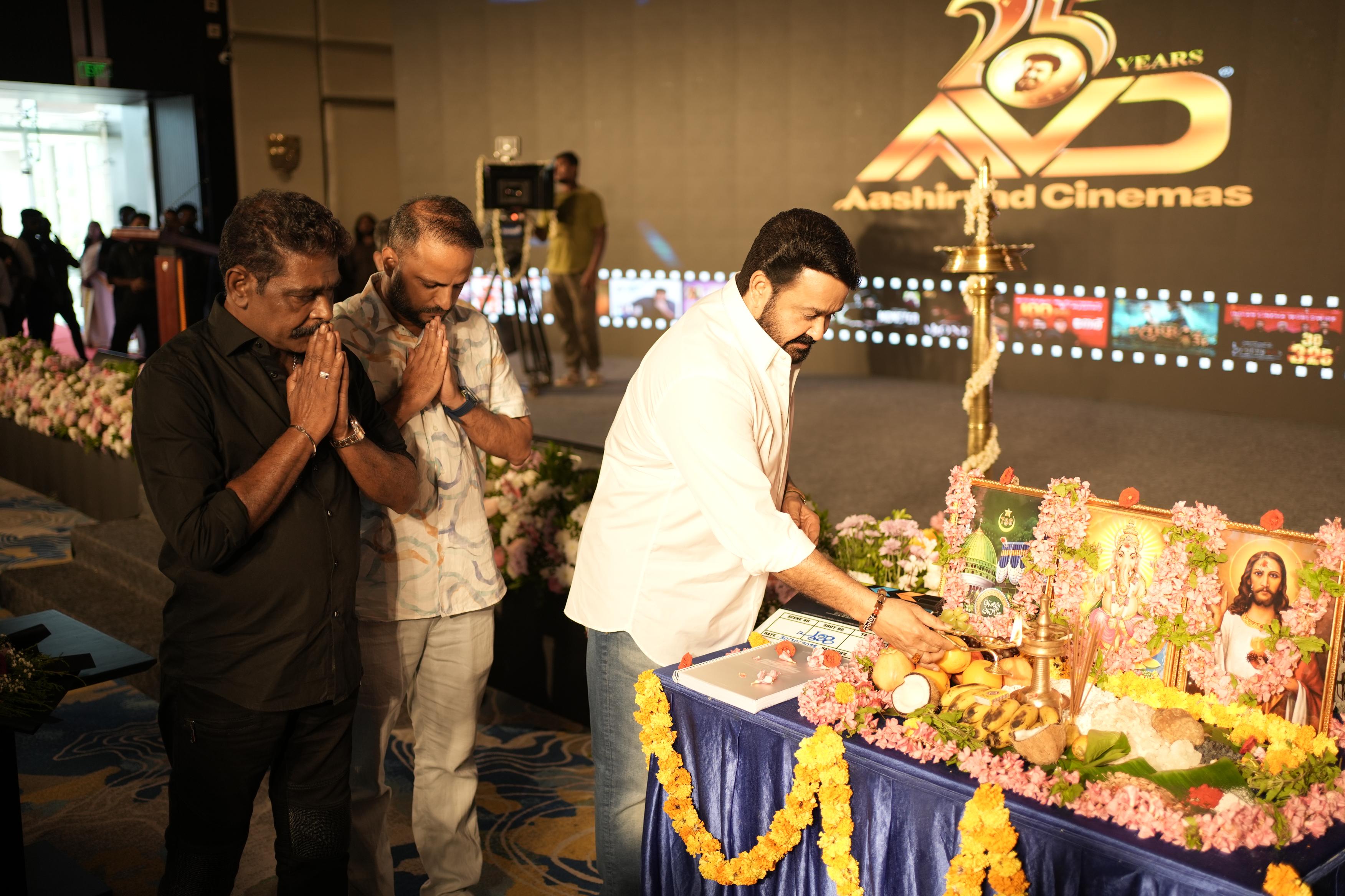 Thudakkam Pooja