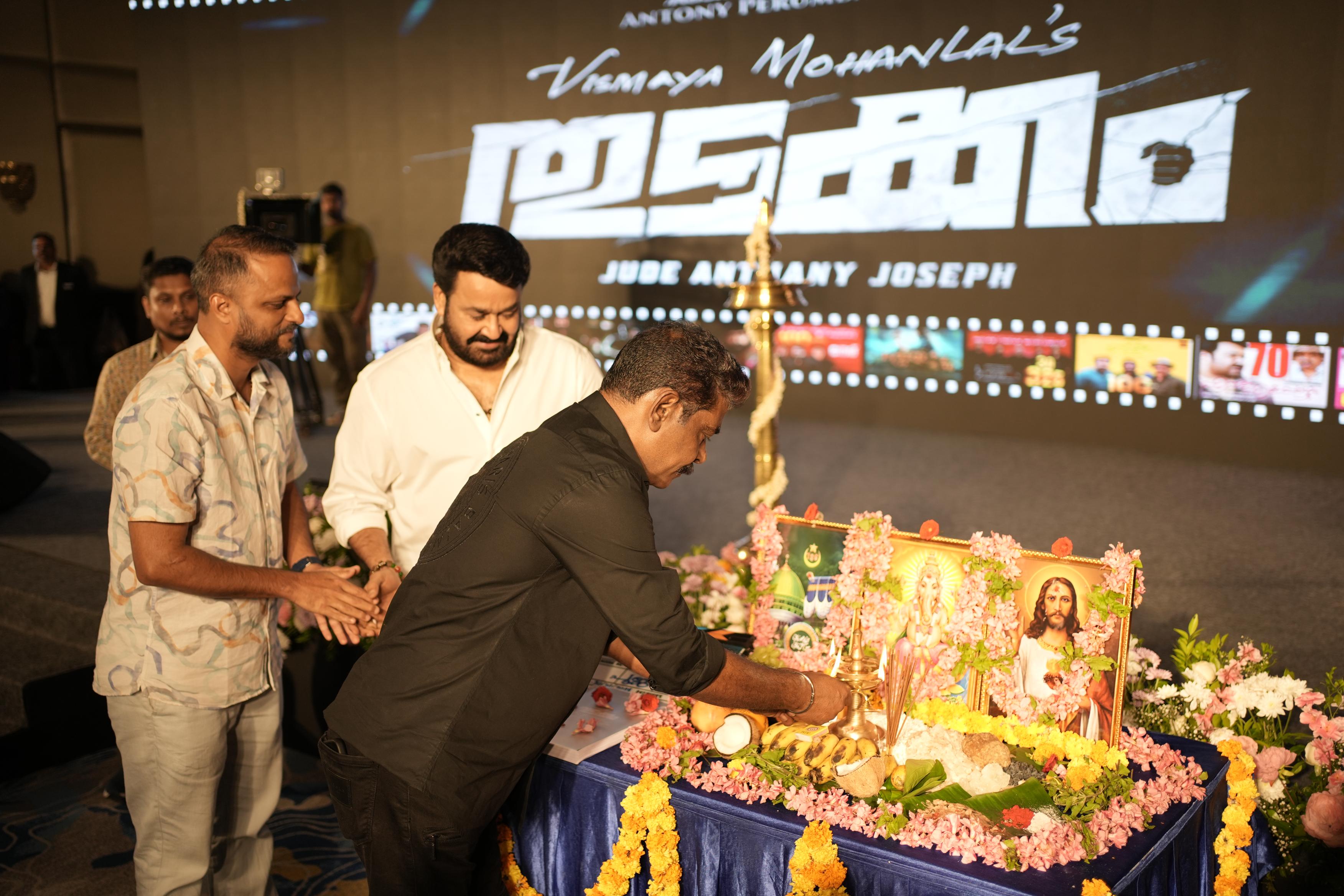 Thudakkam Pooja