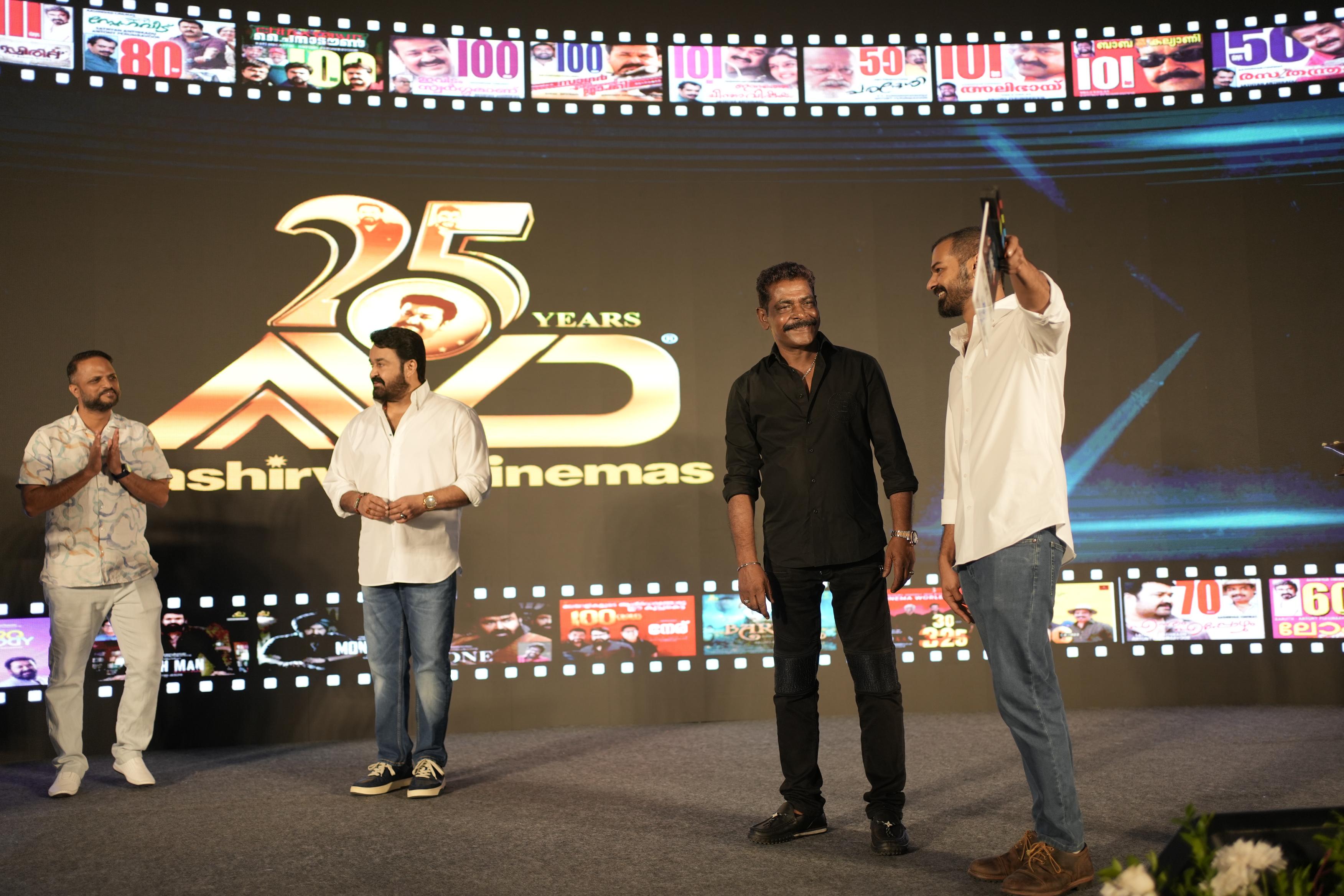 Thudakkam Movie Pooja Function