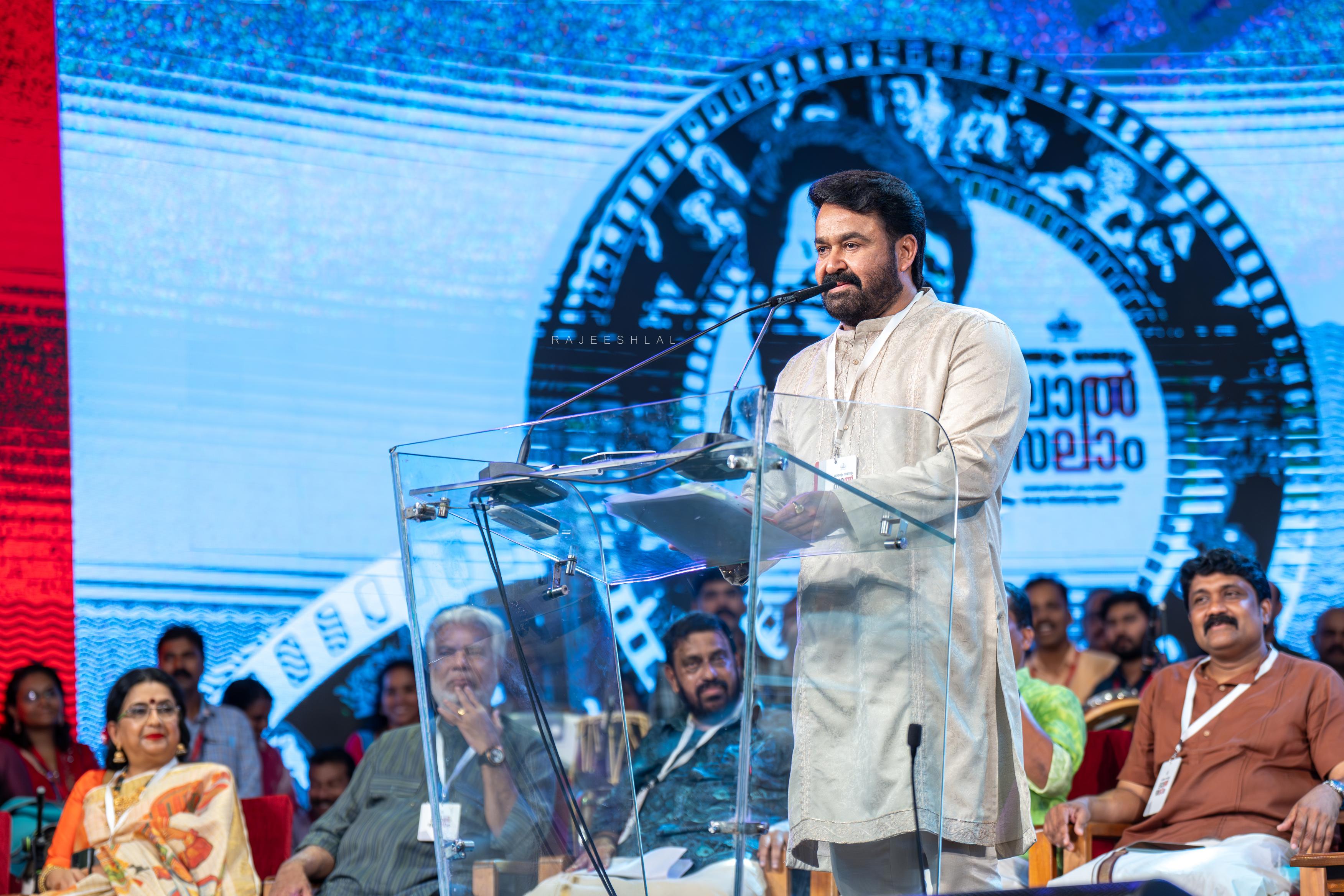 Kerala Government Honouring
