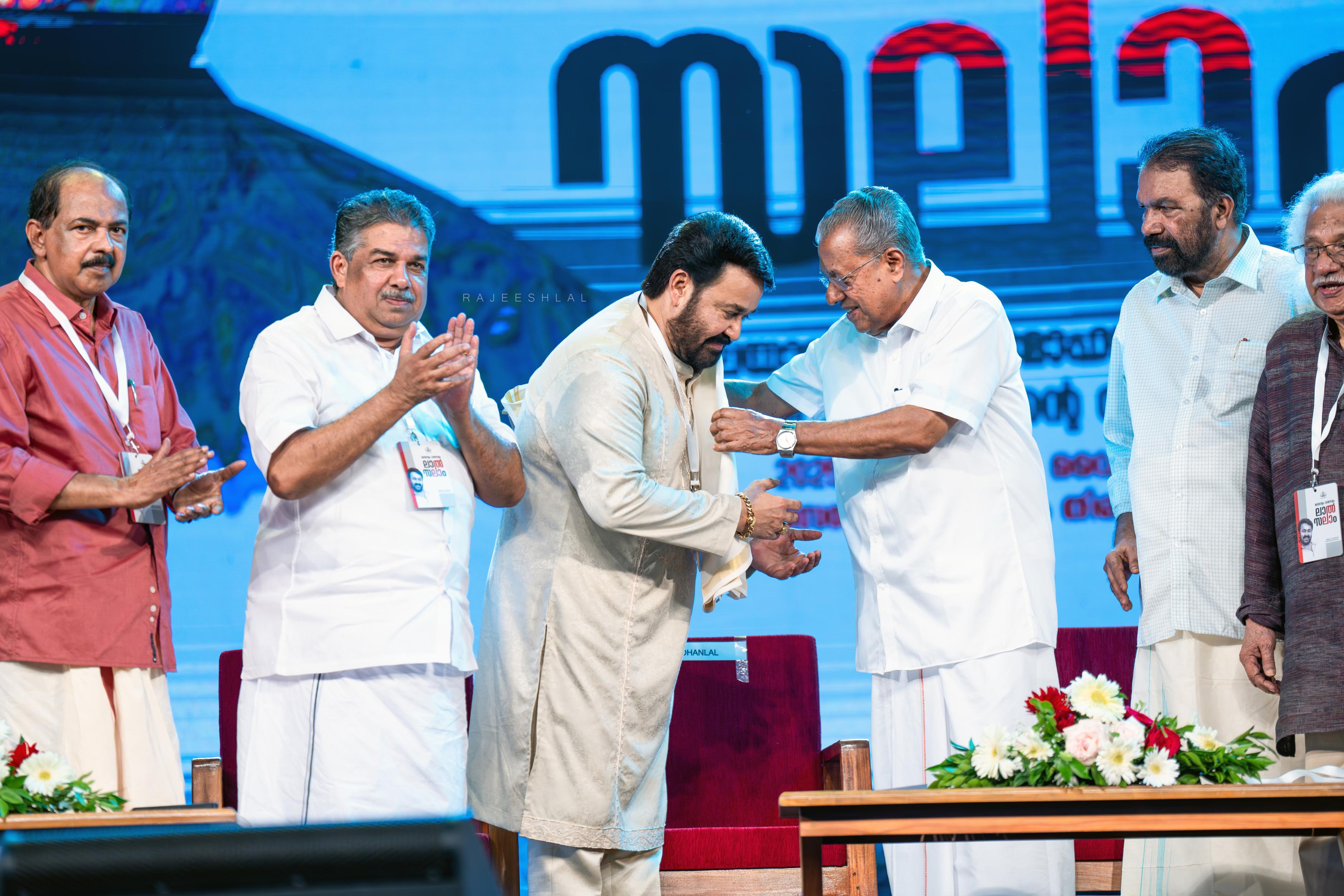 Kerala Government Honouring