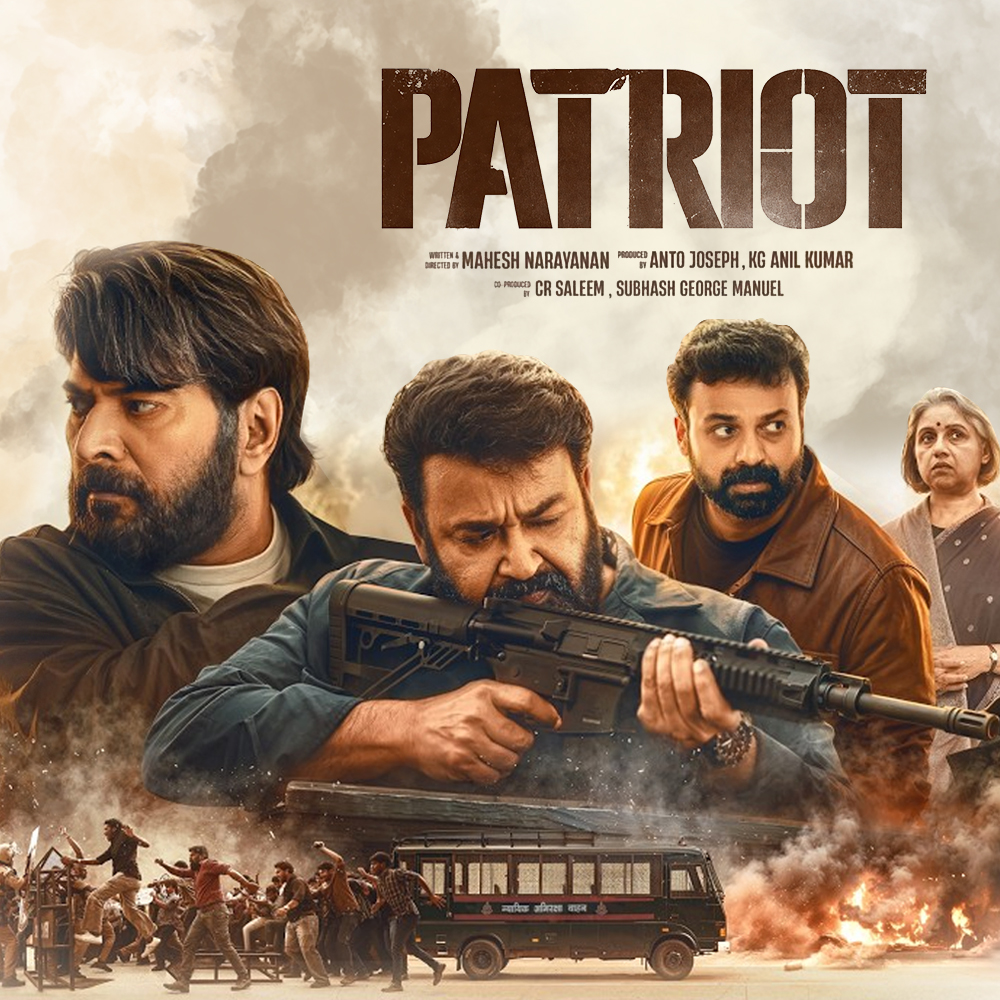 Patriot movie