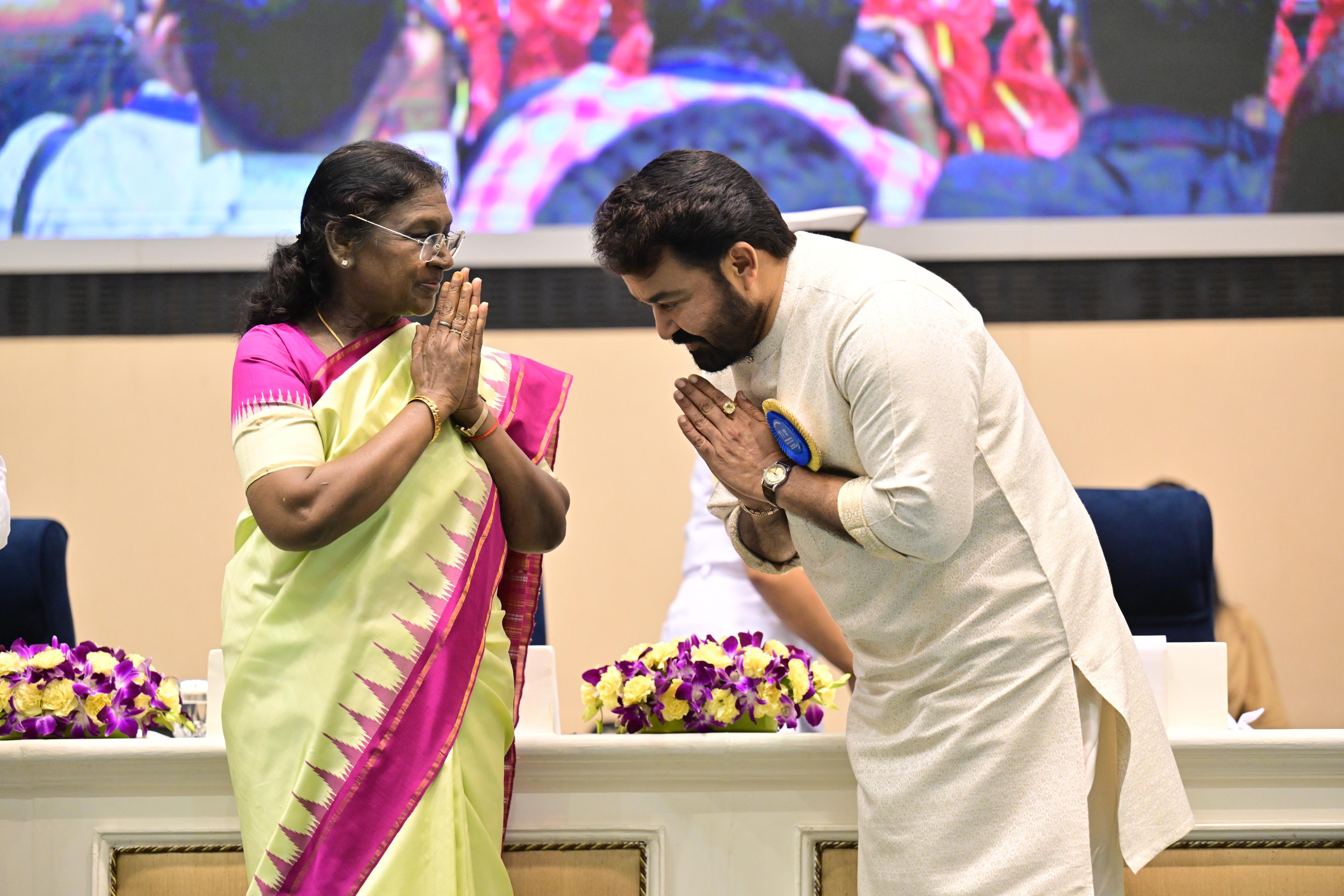 Dadasaheb Phalke Award