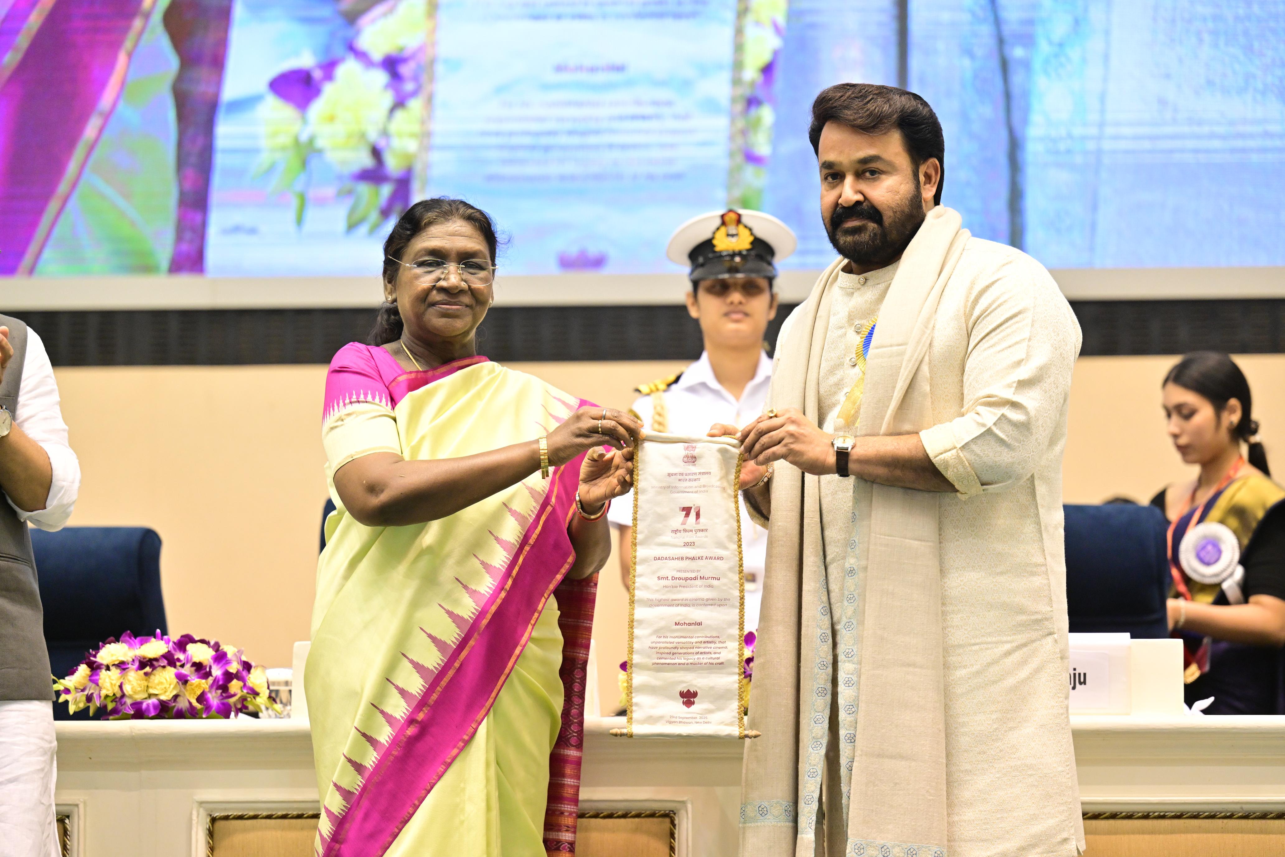 Dadasaheb Phalke Award