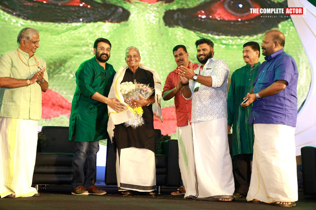 Haritham - Felicitating Kalamandalam Gopi Ashan