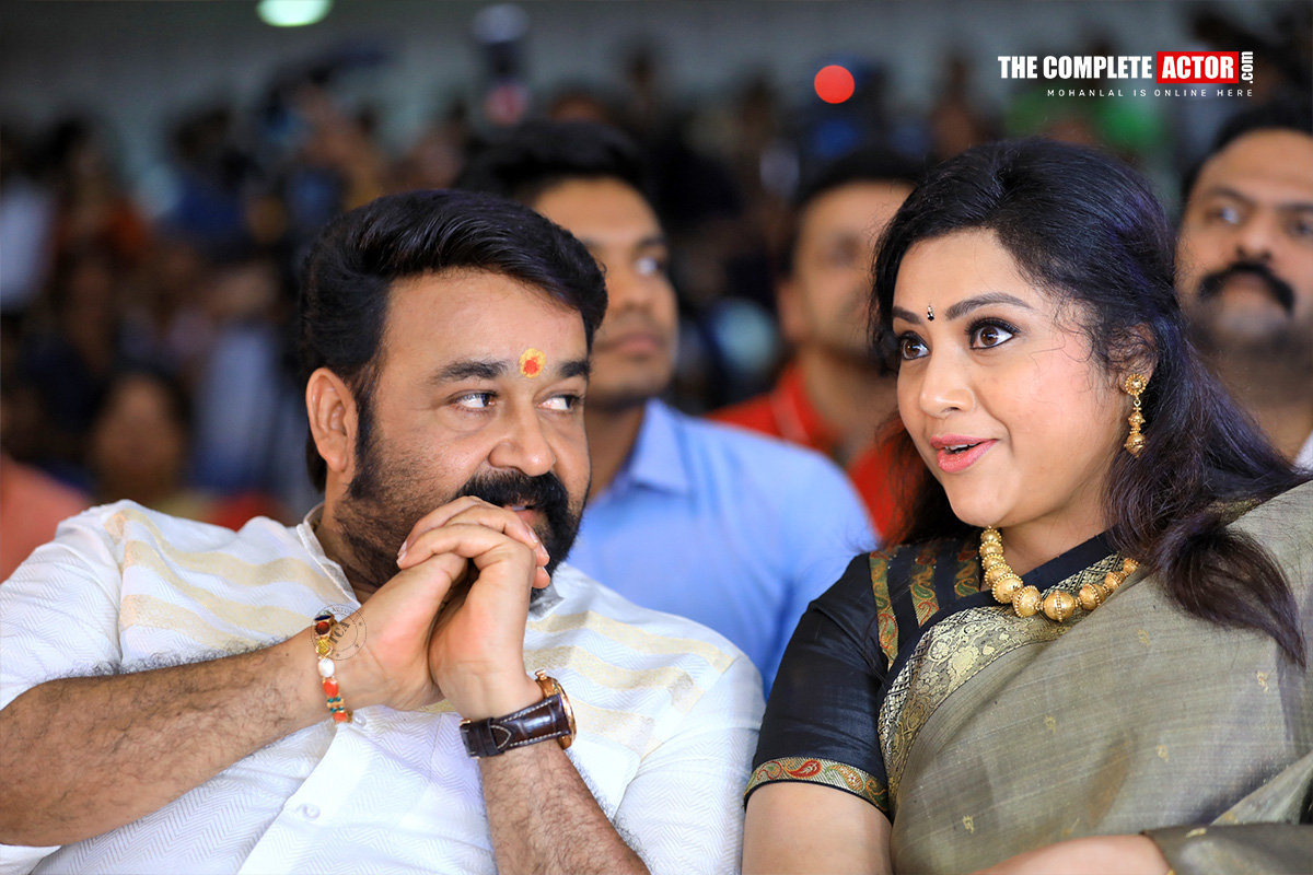 Munthirivallikal Thalirkkumbol