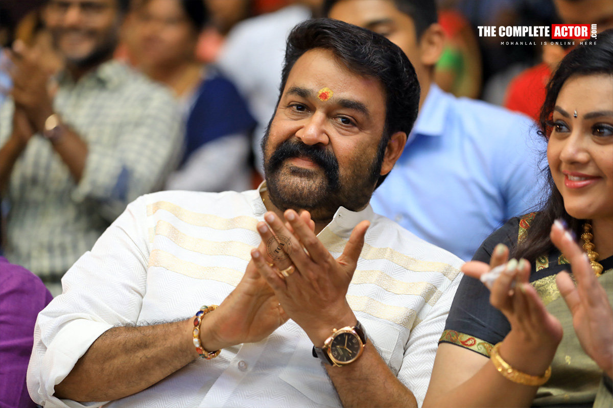 Munthirivallikal Thalirkkumbol