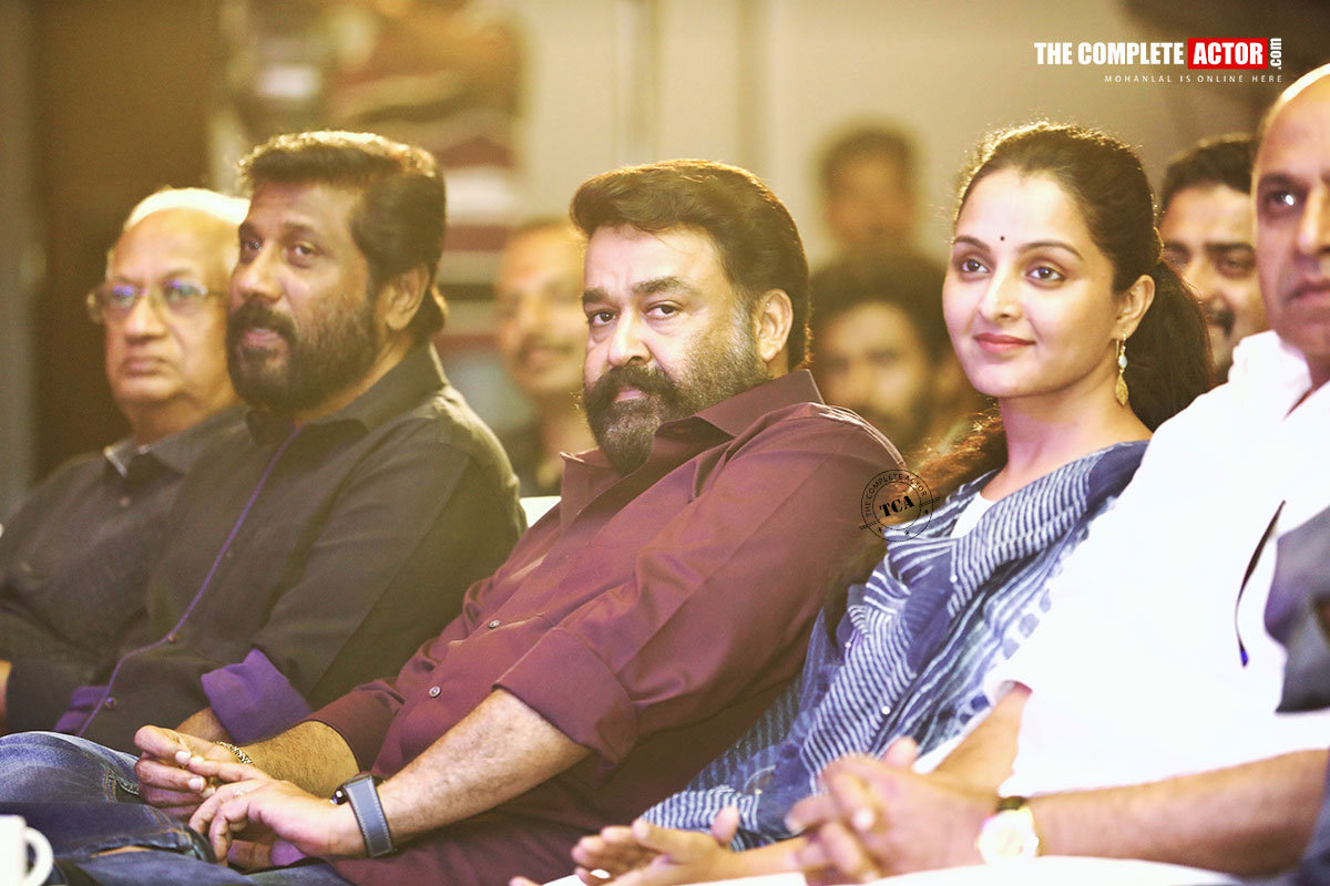Villain Audio Launch