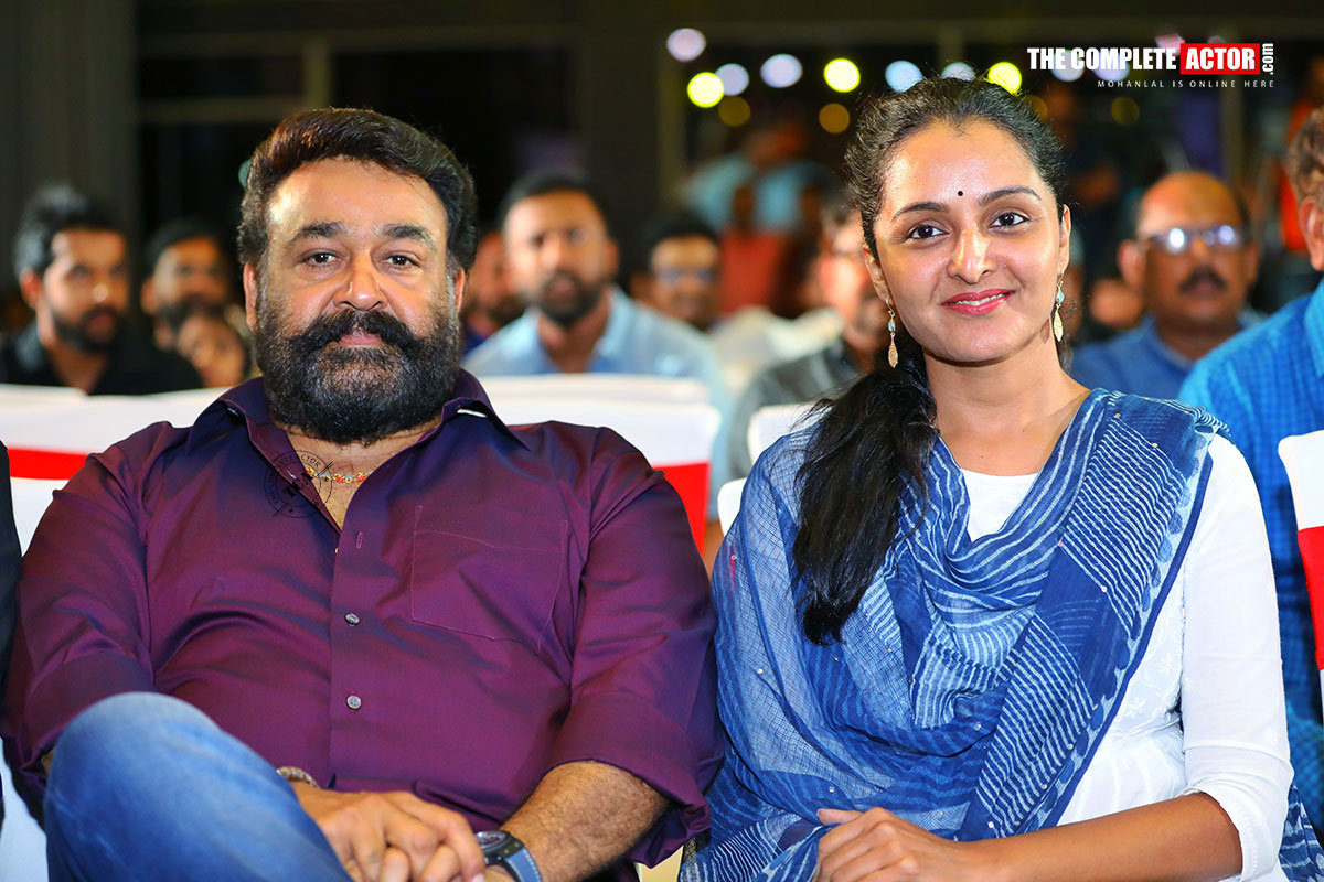 Villain Audio Launch